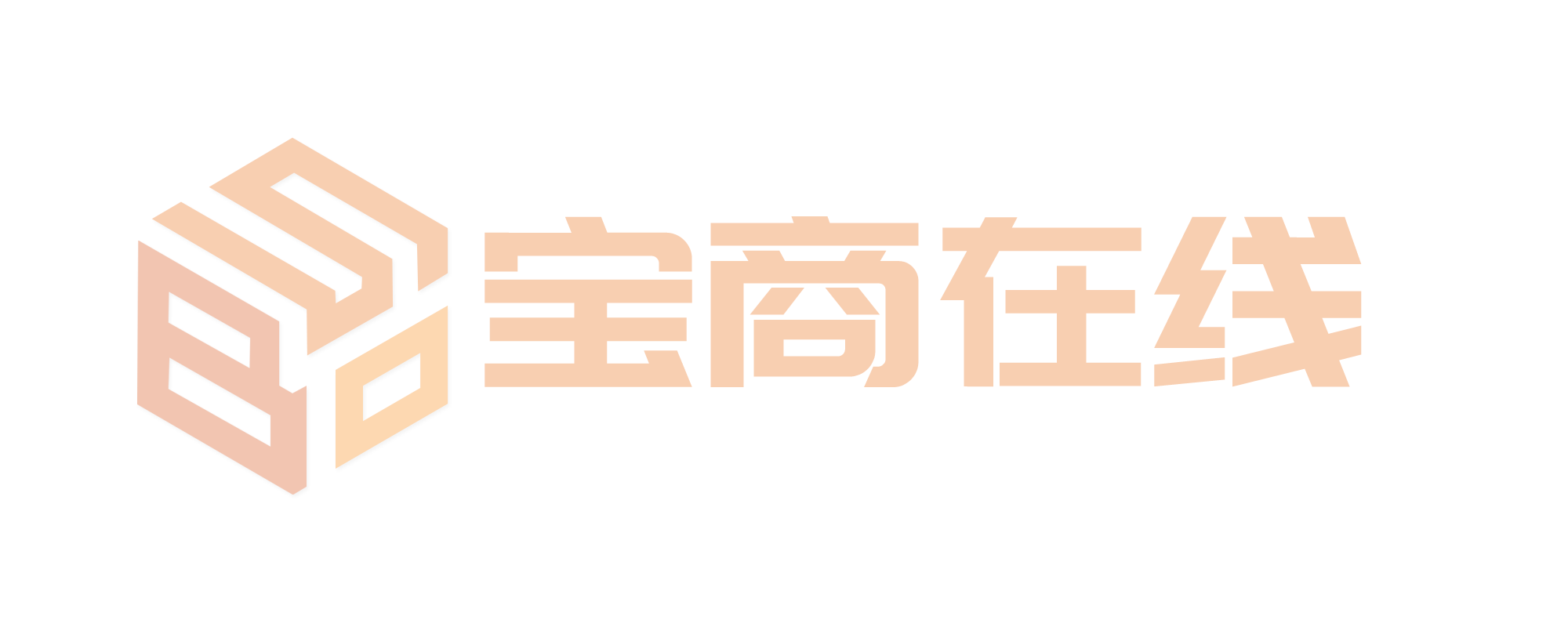 商品批發(fā)公司的多重優(yōu)勢(shì)與業(yè)務(wù)增長(zhǎng)戰(zhàn)略