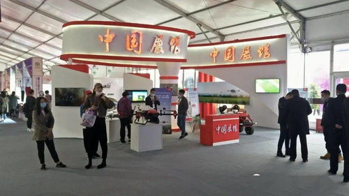中俄蒙經(jīng)貿(mào)洽談暨商品展銷(xiāo)會(huì)盛大開(kāi)幕，云展會(huì)與批發(fā)貿(mào)易雙輪驅(qū)動(dòng)